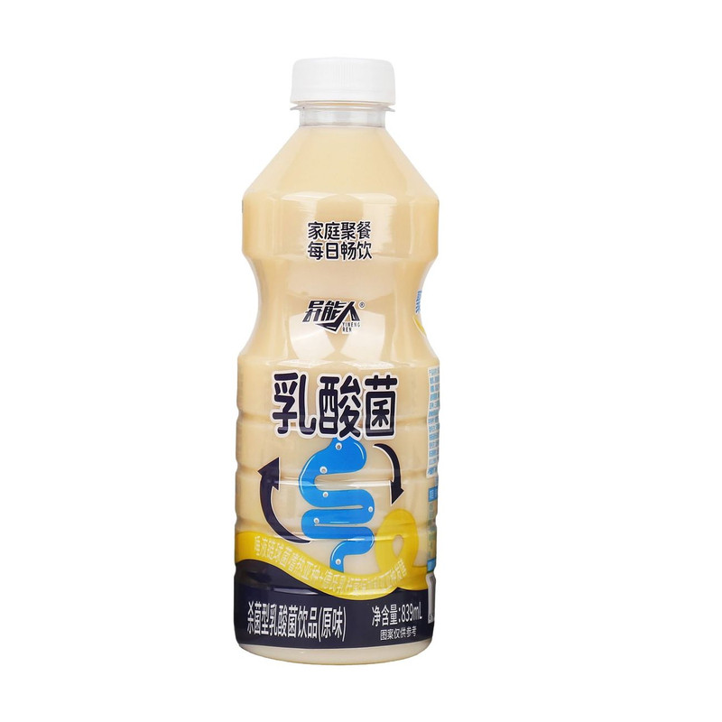 热销乳酸菌原味大瓶装家庭囤货酸甜顺滑常温存放含乳饮料6瓶839ml