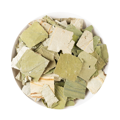 天然荷叶片新货荷叶500g克