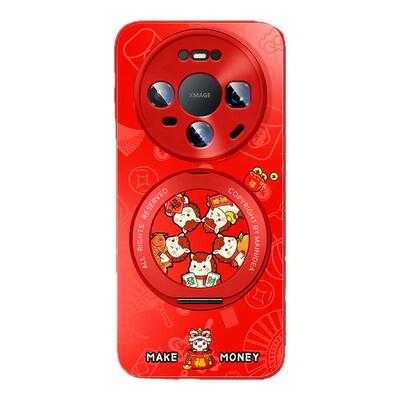 马上转运适用华为mate80外壳70