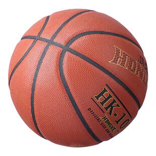 鸿克儿童篮球正品官方旗舰店5号7号幼儿园专用女童男生比赛标准球