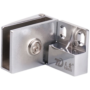 免开孔玻璃铰链橱柜门上下转轴酒柜展示柜合页90度玻璃门活动夹