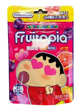 亿智果美粒蜡笔小新联名款软糖
