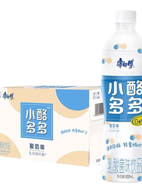 康师傅小酪多多乳酸菌风味0脂酸奶味饮料1L*12瓶装1升大瓶装