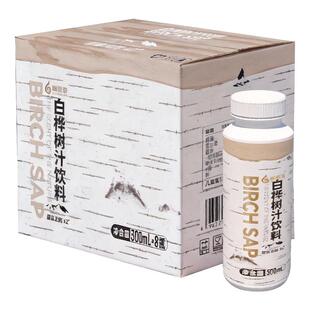 【PE瓶】林源春白桦树汁水桦树汁饮料长白山脉植物饮料整箱装