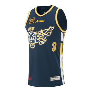 李宁正品CBA广东宏远专业篮球系列男子亲肤舒适比赛上衣AAYU781