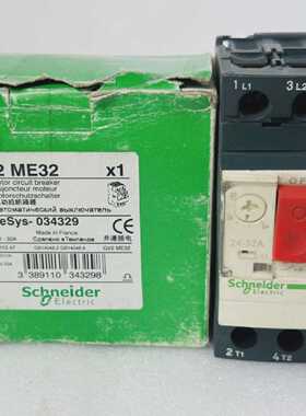 SCHNEIDER 电动 GV2 ME32 电机断路器 24-32A TeSys-034329 GV2ME