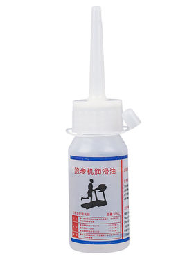 适用易跑跑步机润滑油硅油