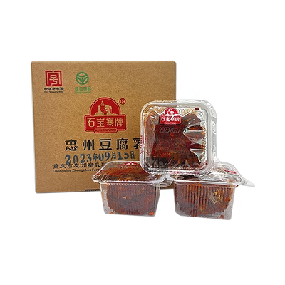 石宝寨牌忠州豆腐乳散装包装忠县