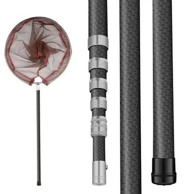 碳素高碳抄网杆|超4000次加购