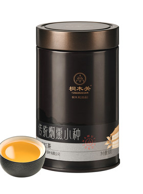 桐木关国家自然保护区原料非遗人
