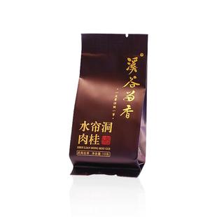 溪谷留香真脉水帘洞肉桂岩茶武夷山乌龙茶高端岩茶品鉴装10g