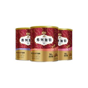 弗列加特全价主食冻干猫粮生骨肉冻干鸡肉成幼猫无谷高蛋白500g