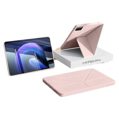 小米平板6/ProY折液态保护软壳