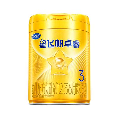 飞鹤星飞帆卓睿3段婴幼儿奶粉