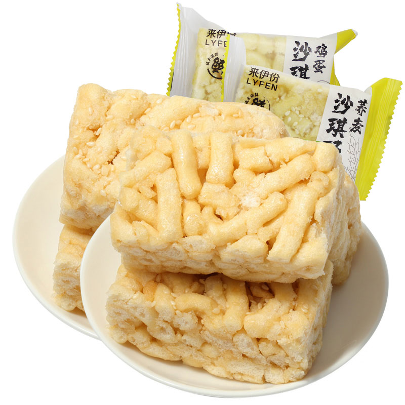 来伊份鸡蛋沙琪玛500g休闲零食无蔗糖荞麦糕点心小吃美味早餐散装