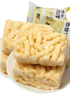来伊份沙琪玛500g鸡蛋味美味早餐