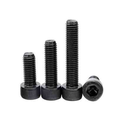 M2-M24芳生高强度杯头内六角螺丝