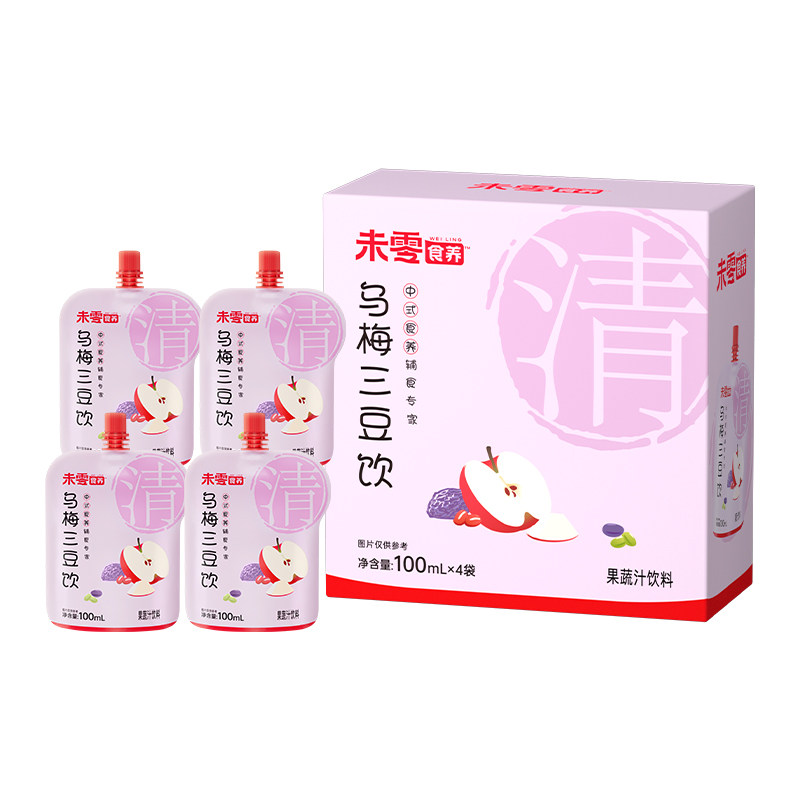 未零食养乌梅三豆饮儿童零食饮品