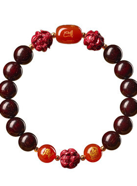 庆祥泰印度天然小叶紫檀手串真品男士本命年女款朱砂三合六合手链