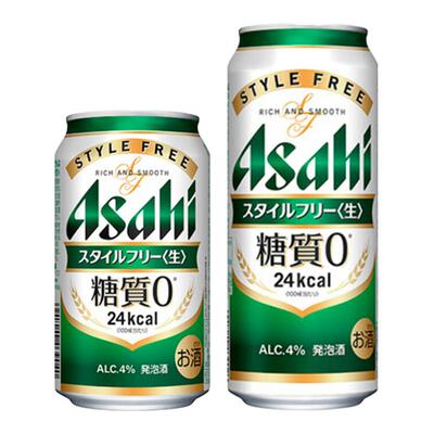 朝日自由风FreeStyle