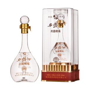 西凤酒52度凤香型纯粮食酒水一帆风顺送礼品盒装白酒整箱500ml6瓶