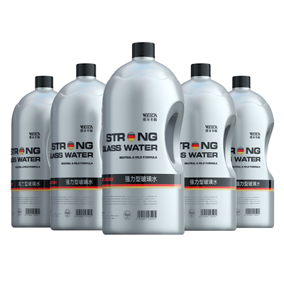 四季通用零下15/25/40防冻型