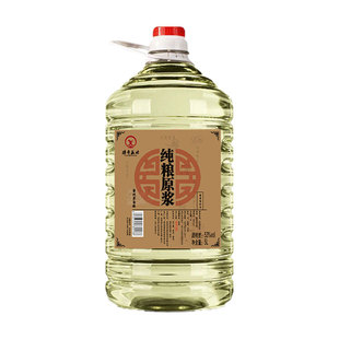 白酒桶装酱香型七年原浆酒10斤散装53度酒水高粱泡酒家用纯粮食酒