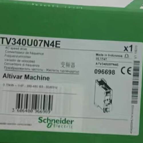 议价ATV340U07N4E/ATV340U15N4E/ATV340U30N4E/U22/U30/U40/U55/U