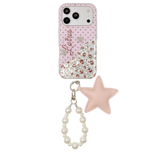 kaia甜酷ins镭射拼接豹纹星星适用苹果18promax手机壳iphone17pro新款16女17pro链条15pro全包双层防摔手机套