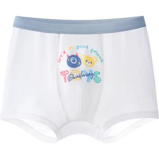 英氏莫代尔抑菌儿童内裤女童平角中大童女孩四角底裤宝宝A类不夹p