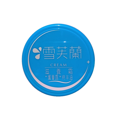 台湾雪芙兰补水保湿护手霜