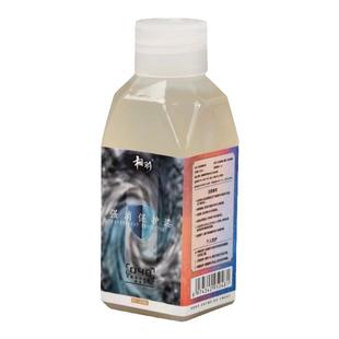 相羽保护漆系列预调免稀释沙盘高达军模GK手办模型喷涂上色油漆