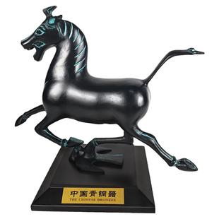 马踏飞燕摆件招财纯铜马仿古青铜器铜奔马中式书房古玩古董博古架