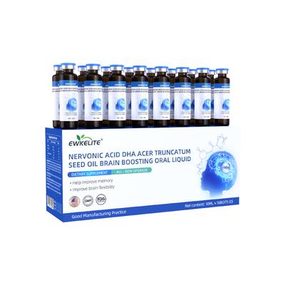 神经酸DHA补脑儿童青少年记忆力
