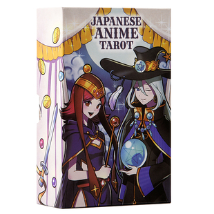 正版进口JAPANESE TAROT日本动画塔罗牌卡罗牌韦伟特维特特taluo