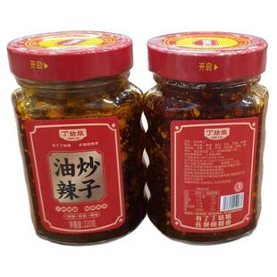 唐河特产辣椒油220g油炒辣子红油辣椒酱香辣拌菜拌面凉菜调料蘸料