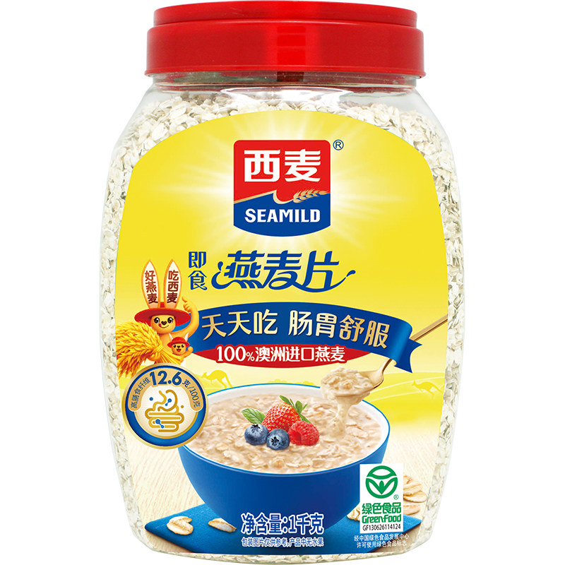 西麦纯燕麦片1000g克桶装 原味无添加蔗糖即食冲饮营养健身代早餐