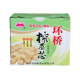 环桥牌榨菜芯800克小包装下饭菜咸酱菜桐乡特产乌镇旅游方便航空g