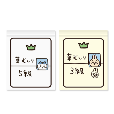 车载垃圾袋车用背贴清洁粘贴式