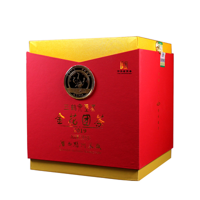 金花茂盛特级三鹤六堡茶梧州茶厂