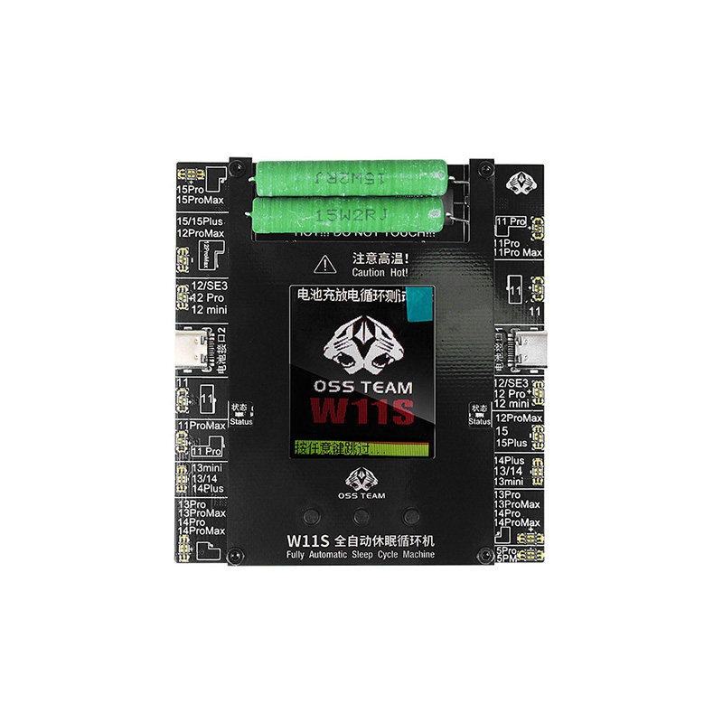 OSS速通W11S电池循环机测试仪