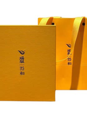 【瑞泉茶具】便携高端轻巧场所一个盖碗描金公道品茗收纳盒