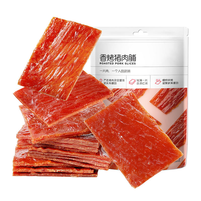 靖江风味手撕猪肉脯儿童解馋香辣肉类零食品即食小包装年货旗舰店