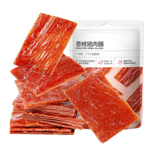 爆款推荐！鲜肉鲜做！手撕猪肉脯