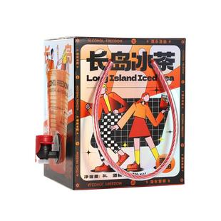 【2箱95折】小花样13度1.8L3L长岛冰茶鸡尾果酒大容量男女聚会