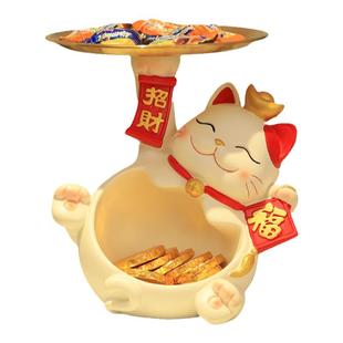 招财猫装放糖果盘子前台接待酒店铺吧台零食水果盘盒开业大吉摆件