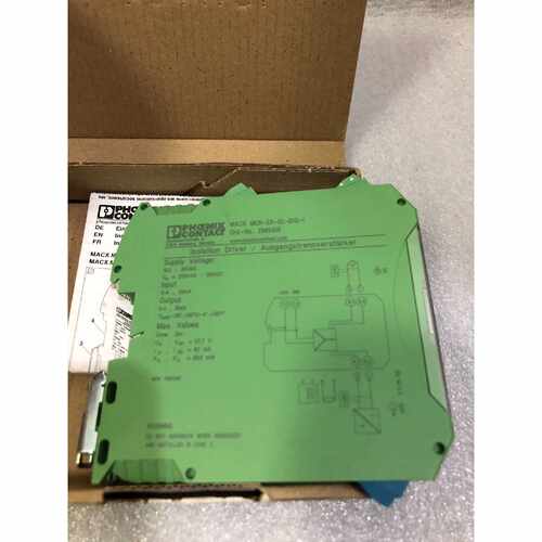 溢价-MCR-EX-SL-IDSI-I  订货号：2865405