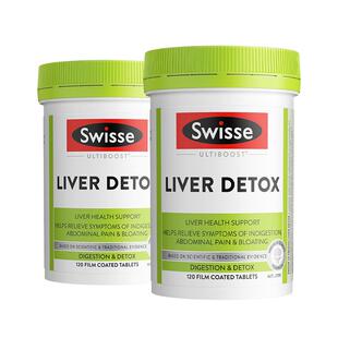 Swisse斯维诗护肝片奶蓟草朝鲜蓟姜黄解酒熬夜呵护健康120片x2瓶