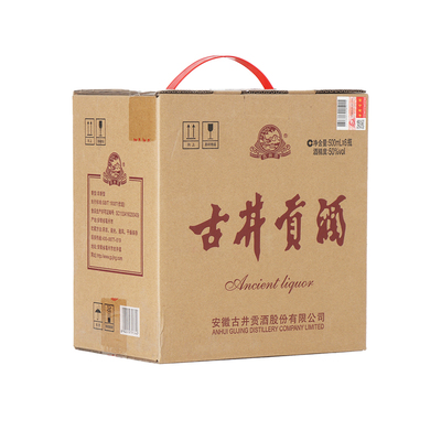 古井贡八大名酒固态发酵