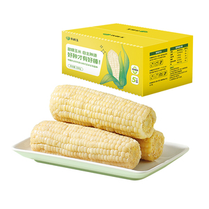 农科玉甜糯玉米230gx8根真空包装东北糯玉米软糯香甜轻食整箱